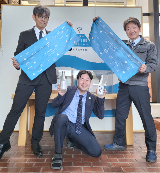 北海道東川町担当者の写真