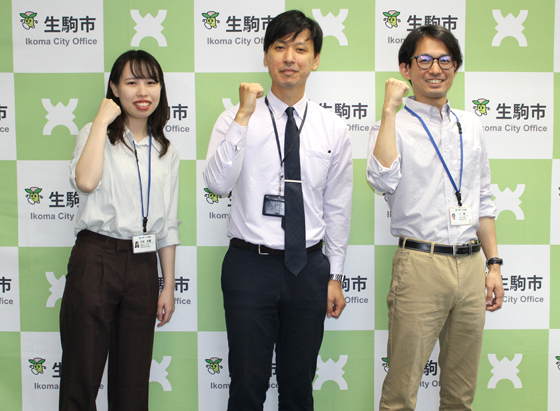 奈良県生駒市担当者の写真