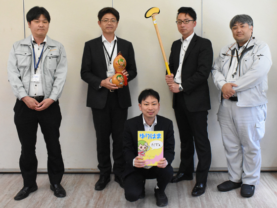 鳥取県湯梨浜町担当者の写真