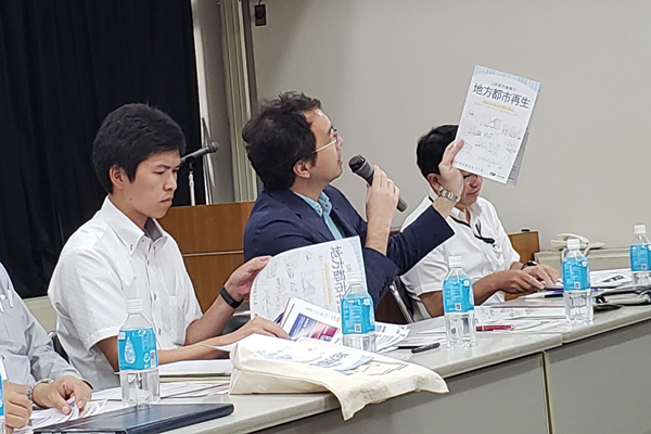 都市再生事業のご説明