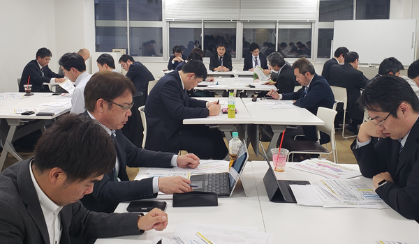 会議の様子